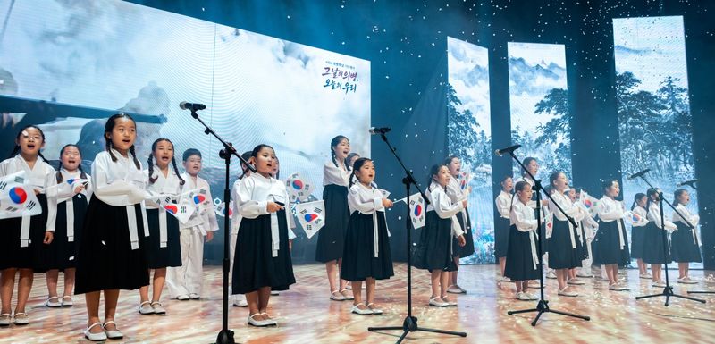 제16회 의병의 날 행사.(사진=제천시 제공) *재판매 및 DB 금지