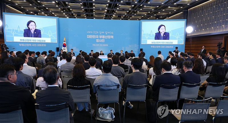 발언하는 한성숙 국무총리 (출처=연합뉴스)