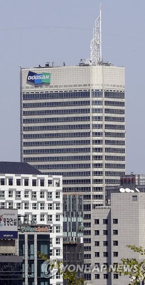 동대문 두산타워 전경. 연합뉴스 제공.