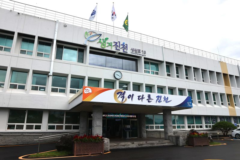 [진천=뉴시스] 충북 진천군청. (사진=뉴시스 DB). photo@newsis.com