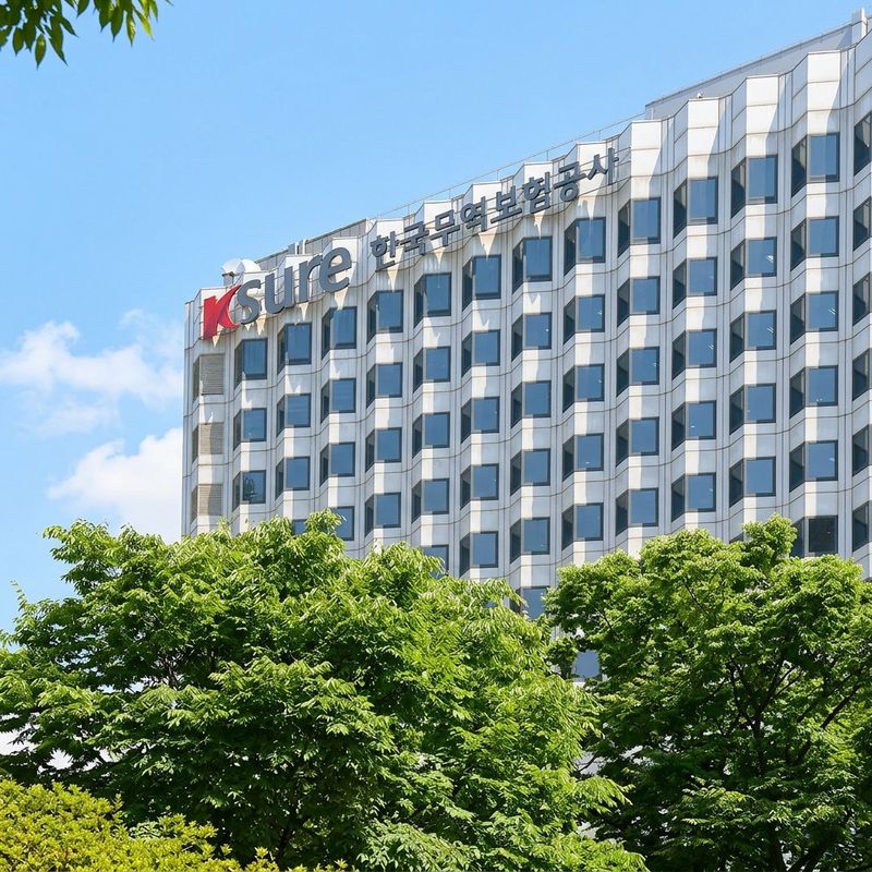 [세종=뉴시스]한국무역보험공사 사옥 전경이다.(사진= 무보 제공) *재판매 및 DB 금지