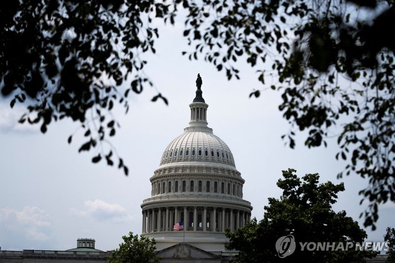 미국 의회 (출처=연합뉴스)