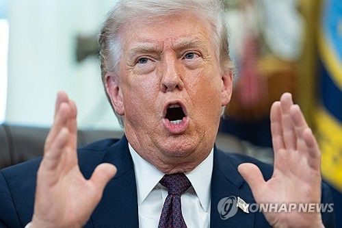 도널드 트럼프 미국 대통령.연합뉴스
