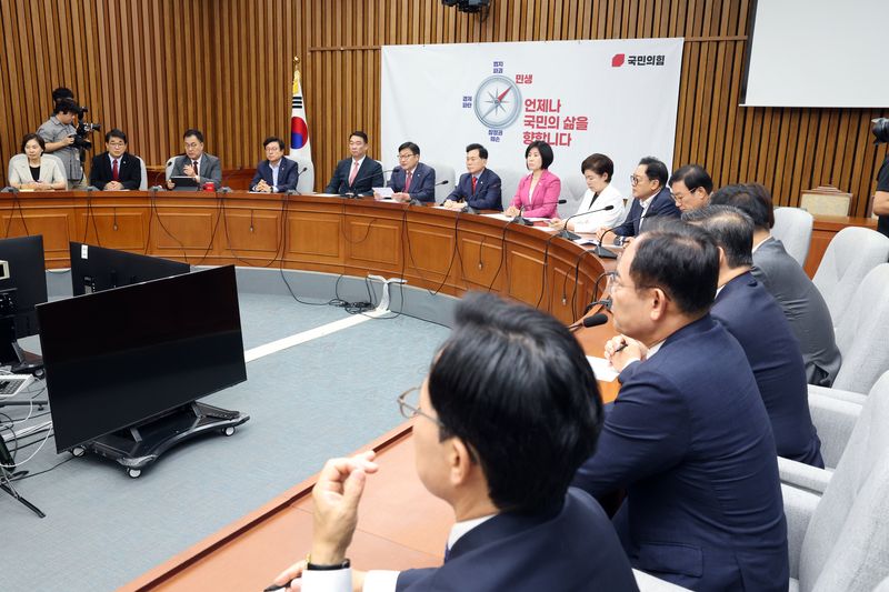 정점식 국민의힘 원내대표가 28일 오전 서울 여의도 국회에서 열린 원내대책회의에서 모두발언을 하고 있다. 2026.7.28 ⓒ 뉴스1 황기선 기자