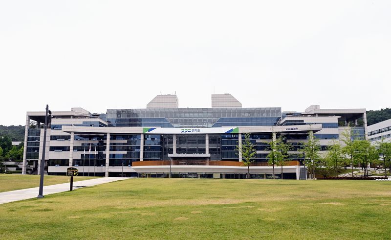 경기도청 북부청사 경기평화광장.