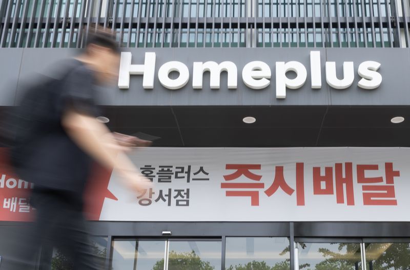 홈플러스, 다음달 10일 영업 재개할 듯…67개점 순차 재가동