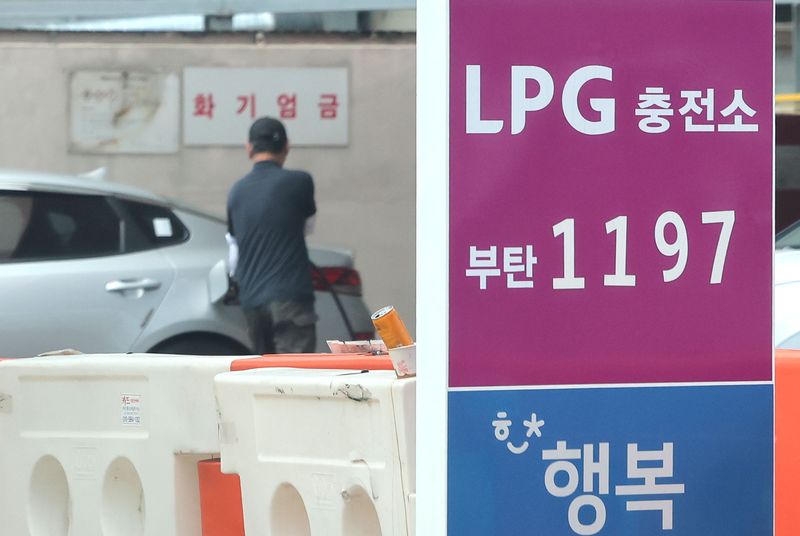 서울 시내 LPG가스 충전소 모습. 사진=연합뉴스