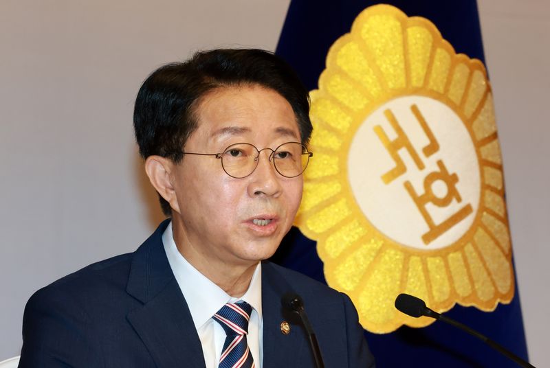 조 의장 