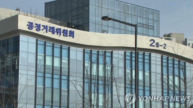 연합뉴스.