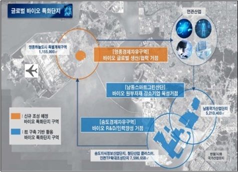 인천 바이오특화단지 영종지역 위치도. (사진=인천도시공사 제공) 2026.07.28. photo@newsis.com *재판매 및 DB 금지