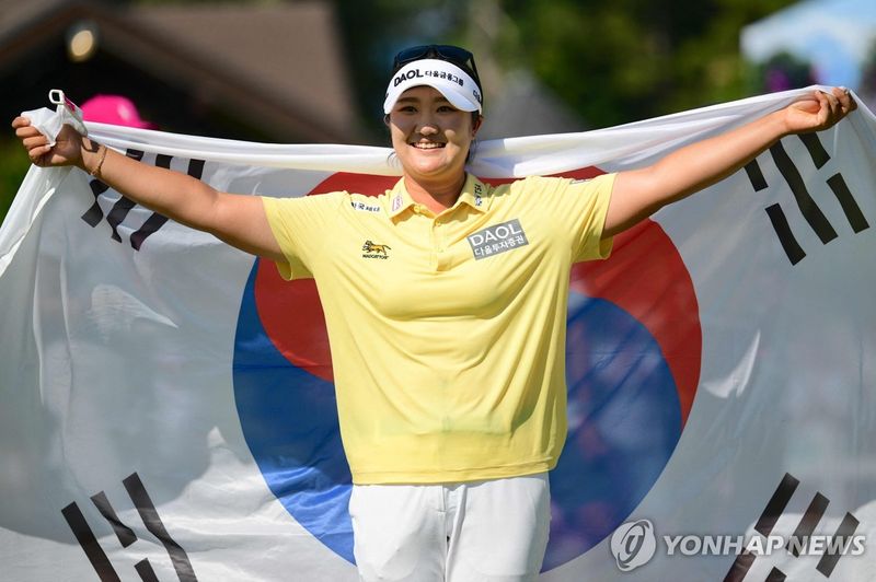 에비앙 챔피언십 우승 당시 유해란의 모습. 연합뉴스