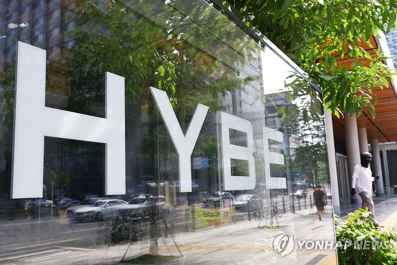서울 용산구 하이브 사옥. /사진=연합뉴스