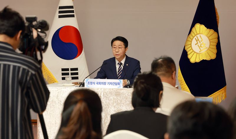 세종시 