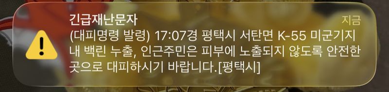 /사진=뉴시스