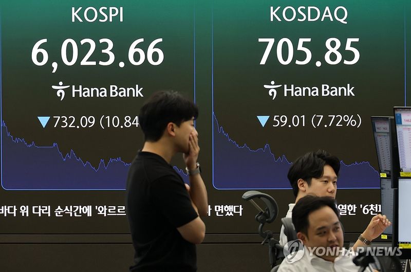 (출처=연합뉴스)