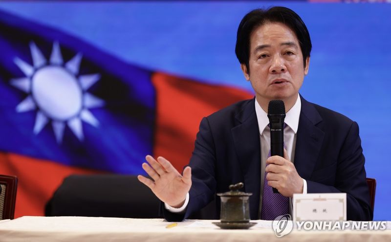 라이칭더 대만 총통.연합뉴스