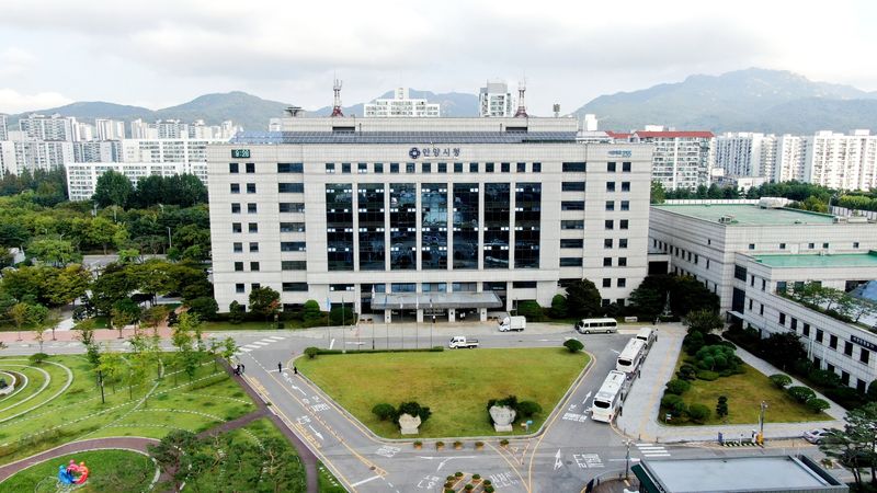 [안양=뉴시스] 안양시청 전경. (사진=뉴시스 DB). photo@newsis.com