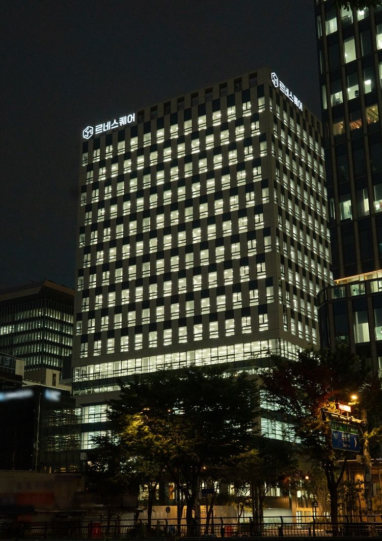 *재판매 및 DB 금지