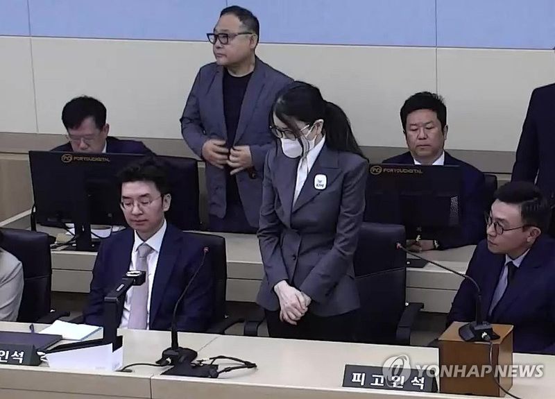 '매관매직' 김건희 1심 징역 7년 선고 (출처=연합뉴스)