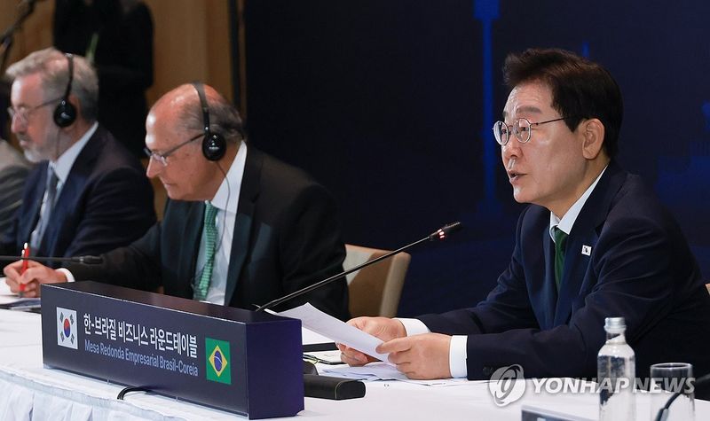 이재명 대통령, 한-브라질 비즈니스 라운드테이블 발언 (출처=연합뉴스)