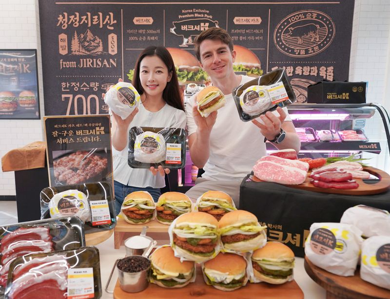 노브랜드 버거 버크셔K 카츠 버거 출시.(노브랜드 버거 제공)