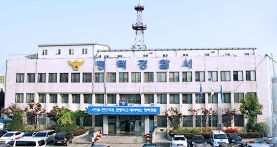 연합뉴스