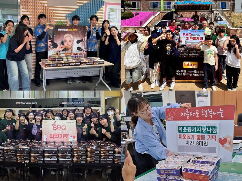 [서울=뉴시스] BBQ가 사회공헌 활동을 통해 올해 1월부터 7월까지 전국 11개 지역에 총 1만5000마리의 치킨을 전달했다. (사진=제너시스BBQ 그룹 제공) *재판매 및 DB 금지