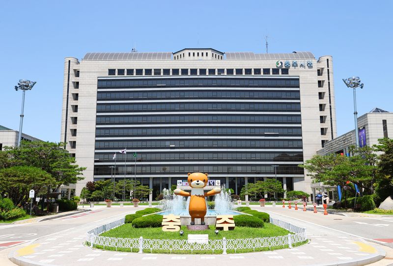 충주시청(자료사진)