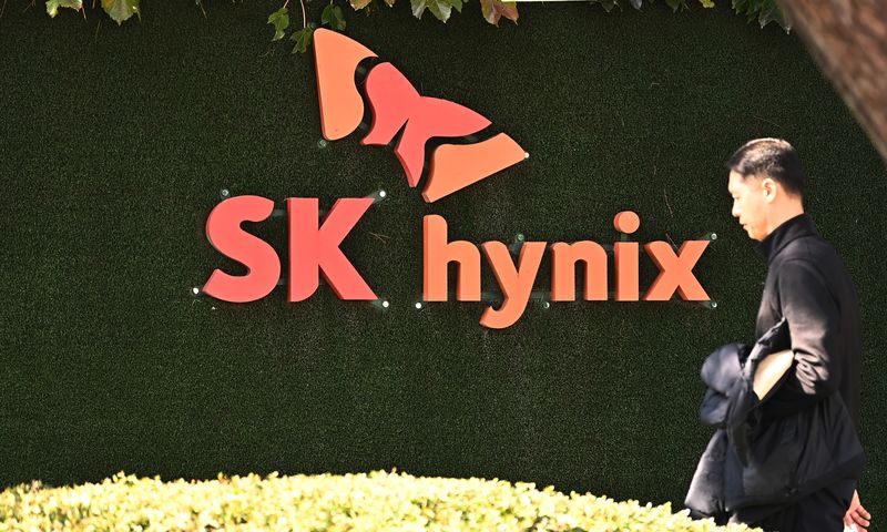 경기 이천시 SK 하이닉스 본사. 뉴시스