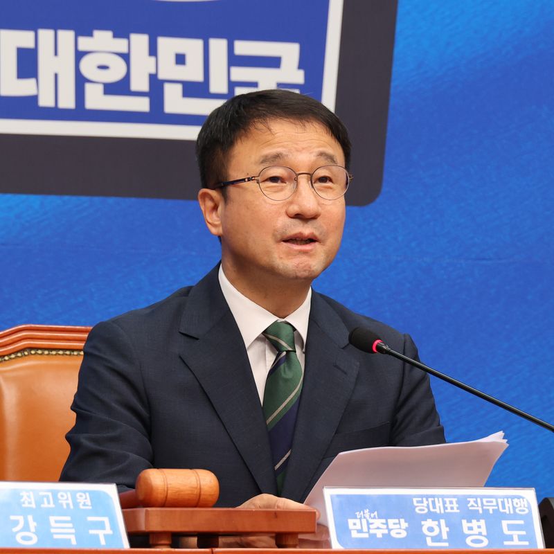 더불어민주당 한병도 당 대표 직무대행 겸 원내대표가 29일 국회에서 열린 최고위원회의에서 발언하고 있다. 사진=서동일 기자