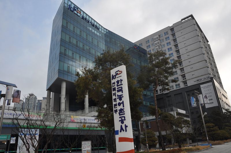 [전주=뉴시스]윤난슬 기자 = 한국농어촌공사 전북본부.(뉴시스 DB)