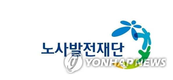 연합뉴스