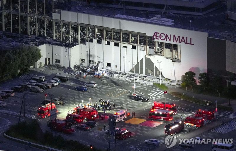 (출처=연합뉴스)
