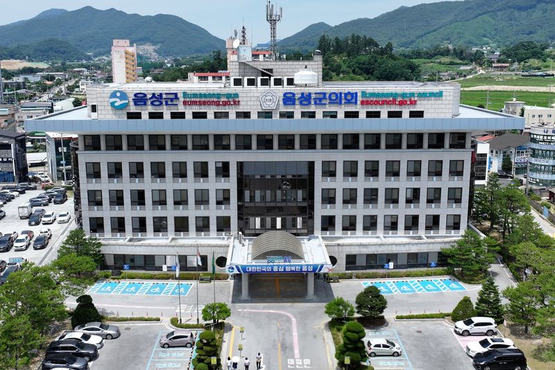[음성=뉴시스] 충북 음성군청 전경