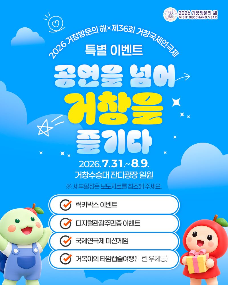 (출처=뉴시스/NEWSIS)