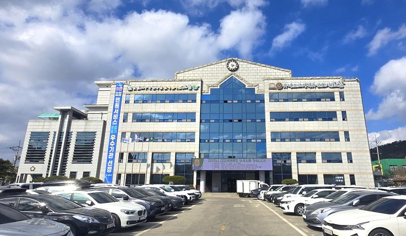 고창군청. *재판매 및 DB 금지