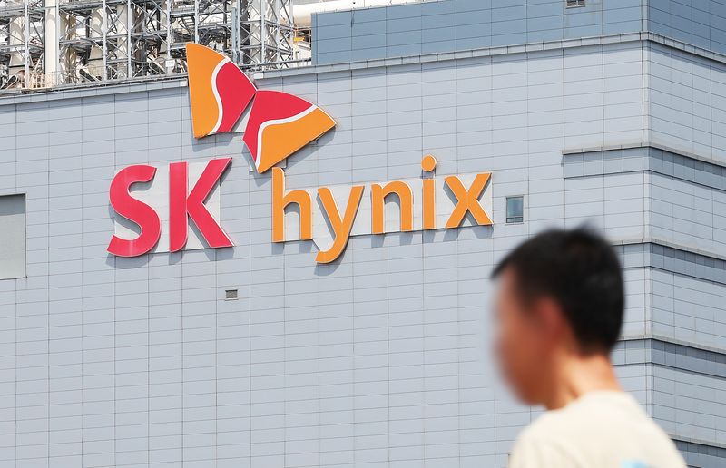경기도 이천시 SK하이닉스 본사 모습. 연합뉴스
