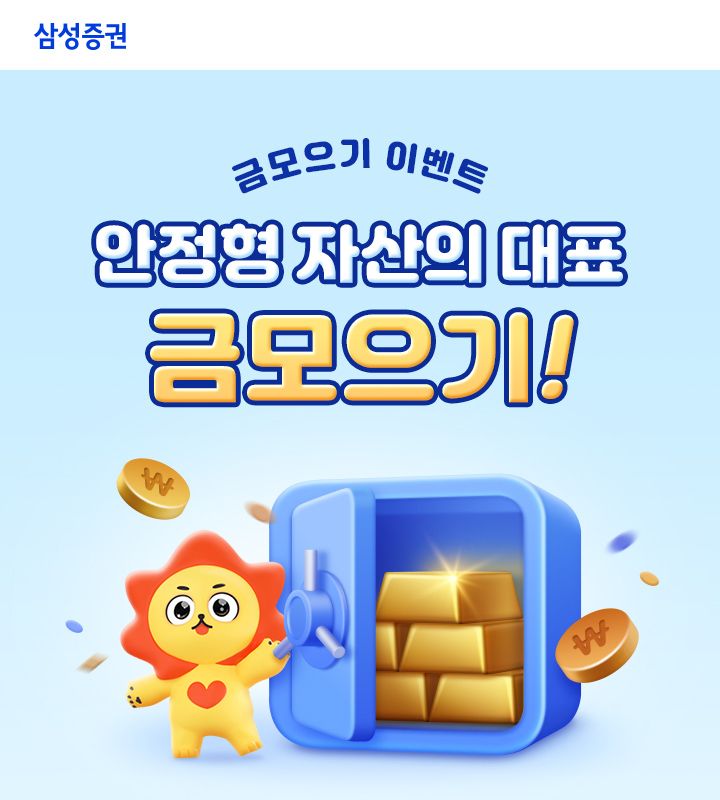 (출처=뉴시스/NEWSIS)