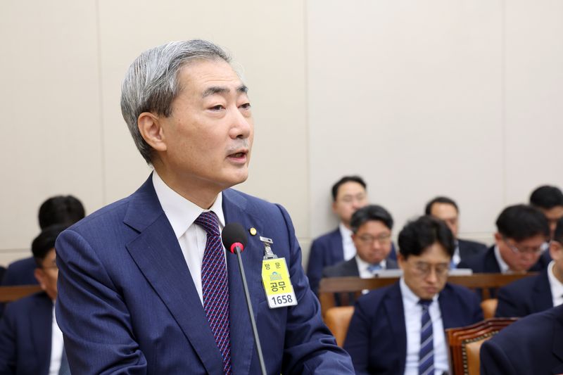 신현송 한국은행 총재가 29일 오전 서울 여의도 국회 에서 열린 재정경제기획위원회 전체회의에서 인사말을 하고 있다. 2026.7.29 ⓒ 뉴스1 황기선 기자