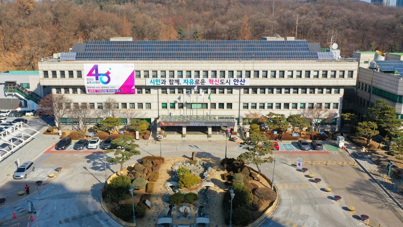 [안산=뉴시스] 안산시청 전경. (사진=뉴시스 DB). photo@newsis.com *재판매 및 DB 금지