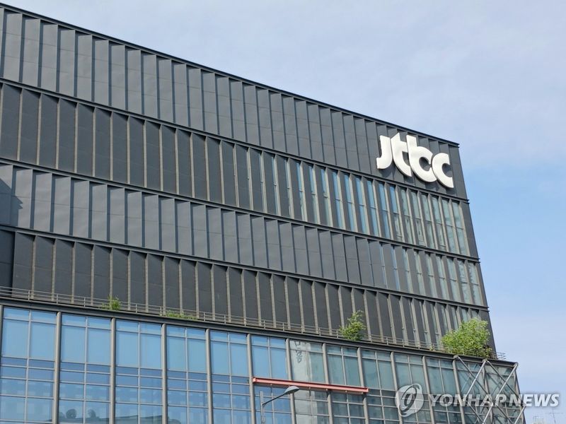 법원, JTBC 회생절차 개시 여부 '결정 보류' 다음달까지 한달 연장