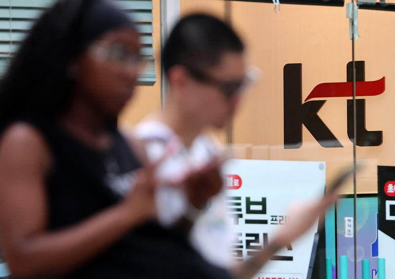 개인정보보호위는 7월 29일 제15회 전체회의를 열어 개인정보 유출 사고가 발생한 KT에 대해 과징금 539억7900만원을 부과하고, 향후 3개월 안에 재발 방지 대책을 수립해 보고하도록 시정명령을 의결했다고 30일 발표했다. /사진=뉴시스화상