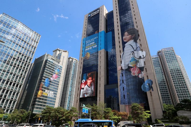 서울 중구 우리은행 본사 전경 ⓒ 뉴스1 박동해 기자