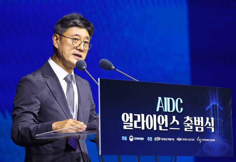 정재헌 AIDC 얼라이언스 공동의장 겸 SK텔레콤 대표가 29일 서울 중구 롯데호텔에서 열린 AIDC 얼라이언스 출범식에서 개회사를 하고 있다. 뉴시스