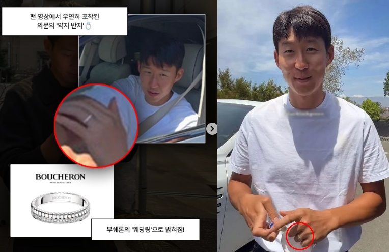사진=SNS, 온라인커뮤니티 갈무리
