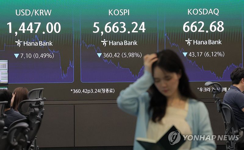 (출처=연합뉴스)