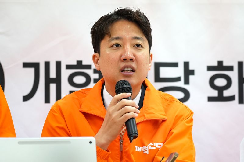 이준석 개혁신당 대표가 21일 경기 화성시 전성균 화성시장 후보 선거사무실에서 열린 현장 중앙선대위원회의 및 경기도 선대위 출정식에서 모두 발언을 하고 있다. (개혁신당 제공. 재판매 및 DB 금지) 2026.5.21 ⓒ 뉴스1 유승관 기자