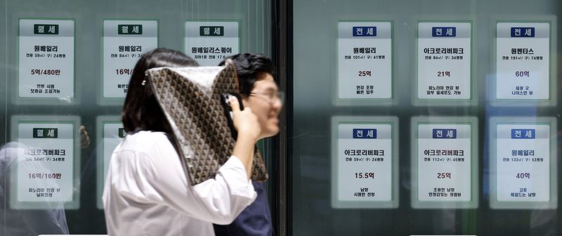 반포자이 84㎡ 보유세 1810만원… 40% 이상 급증