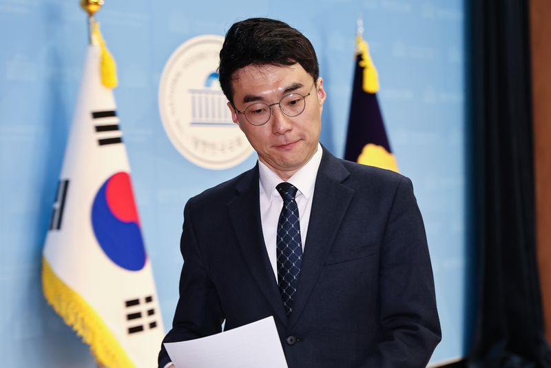 김남국 의원.ⓒ 뉴스1 김도우 기자