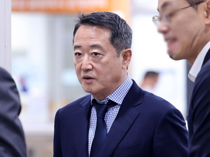 법원 